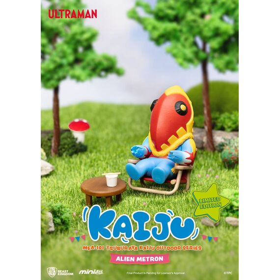 Ultraman Mini Egg Attack Outdoor Series figures Tsuburaya Kaiju Blind Box (6) 7 cm