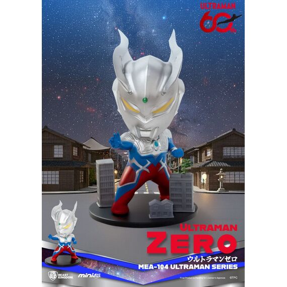 Ultraman Mini Egg Attack Blind Box Figures Ultraman Series 2 9 cm Assortment (6)