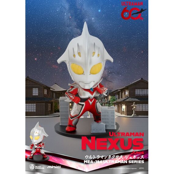 Ultraman Mini Egg Attack Blind Box Figures Ultraman Series 2 9 cm Assortment (6)