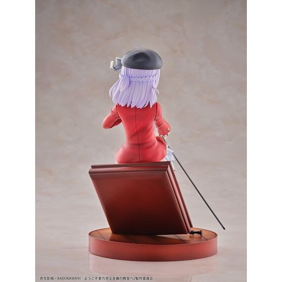 Classroom of the Elite PVC Figure 1/7 Arisu Sakayanagi 20 cm