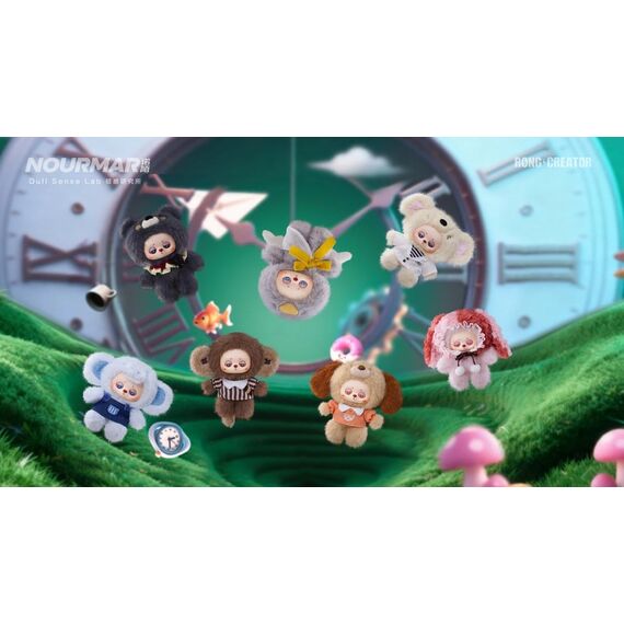 Nourmar: Dull Sense Lab Blind Box Keychain 16 cm Display (6)