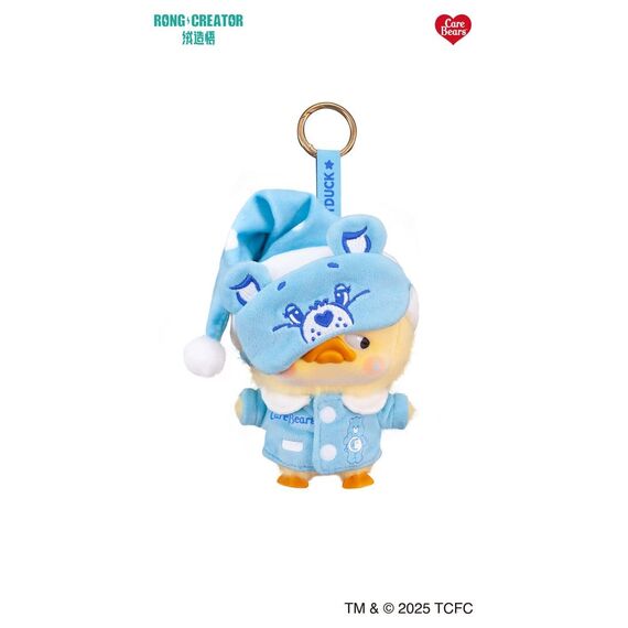 Upset Duck: Rainbow Care Bears Blind Box Keychain 16 cm Display (6)