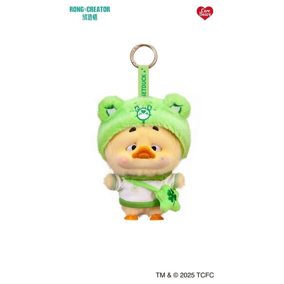 Upset Duck: Rainbow Care Bears Blind Box Keychain 16 cm Display (6)