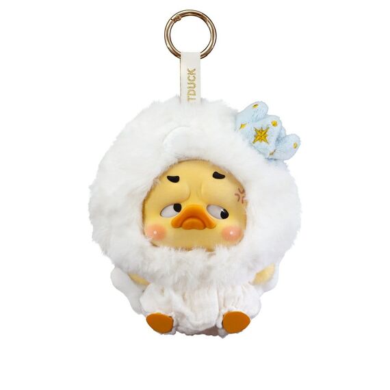Upset Duck: Colorful Player Duck Blind Box Keychain 16 cm Display (6)