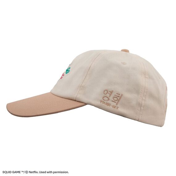 Squid Game Curved Bill Cap Red light, green light