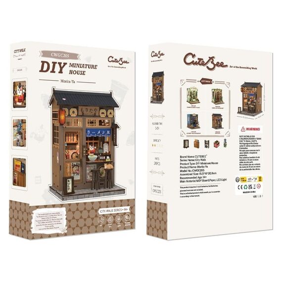Miniature House Model Kit Morita-Ya 21 x 16 cm