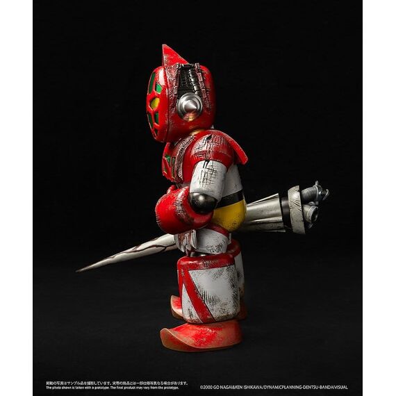 Shin Getter Robo vs Neo Getter Robo Chibi Creature Vinyl Figure First Getter Robo-1 (The Final Battle in New York) 17 cm