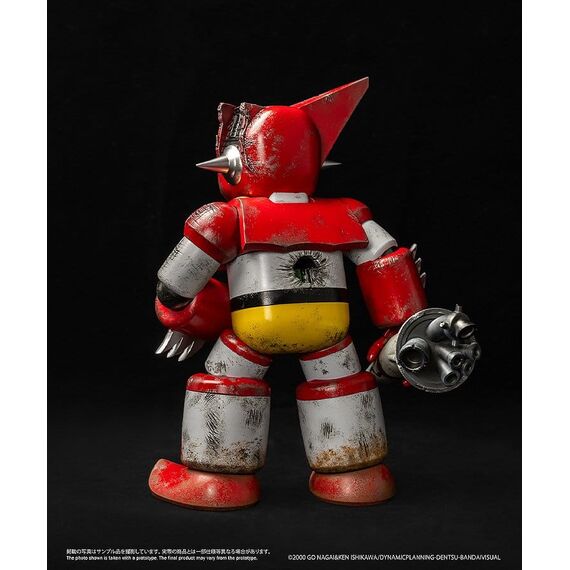 Shin Getter Robo vs Neo Getter Robo Chibi Creature Vinyl Figure First Getter Robo-1 (The Final Battle in New York) 17 cm