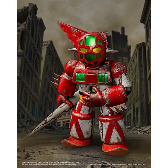 Shin Getter Robo vs Neo Getter Robo Chibi Creature Vinyl Figure First Getter Robo-1 (The Final Battle in New York) 17 cm