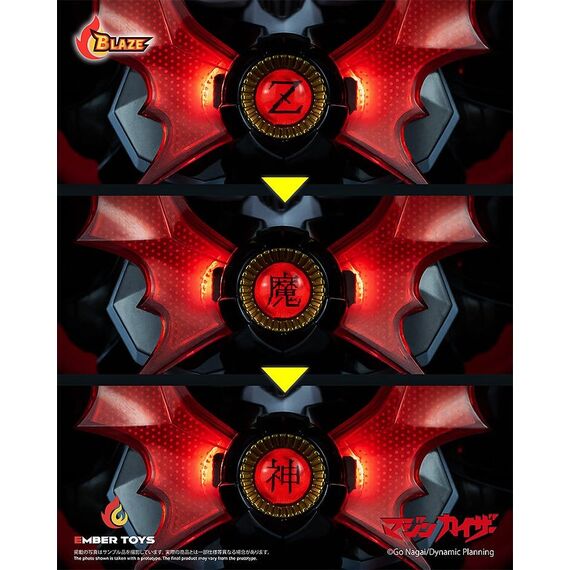 Mazinger BLAZE Series Diecast Action Figure Mazinkaiser (Original Version) 26 cm
