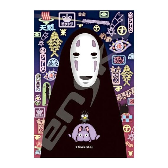 Spirited Away Jigsaw Puzzle Stained Glass No Face (126 pieces)