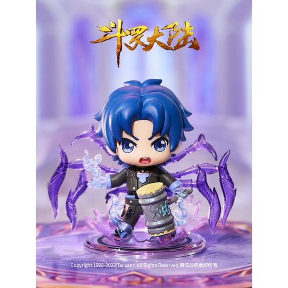 Soul Land Doula Continent Series Mini Figures Second Bullet College Elite Competition 11 cm Display (8)