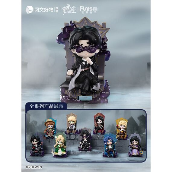 Lord of Mysteries Mini Figures Invitation of Fate 9 cm Display (9)