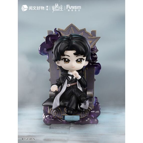 Lord of Mysteries Mini Figures Invitation of Fate 9 cm Display (9)