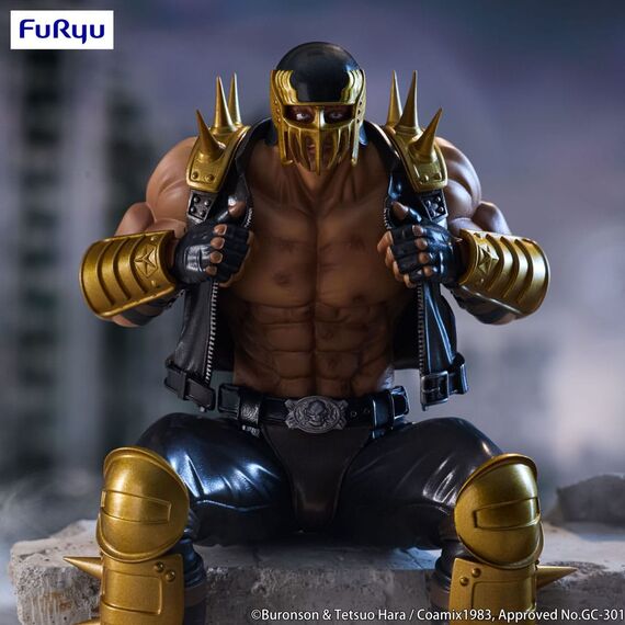 Fist of the North Star Noodle Stopper PVC Statue Jagi 14 cm