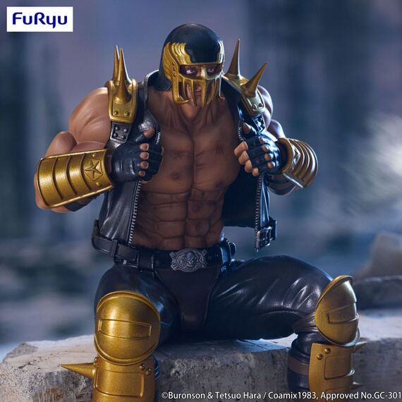 Fist of the North Star Noodle Stopper PVC Statue Jagi 14 cm