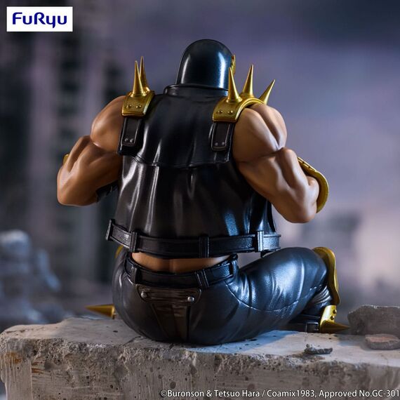 Fist of the North Star Noodle Stopper PVC Statue Jagi 14 cm