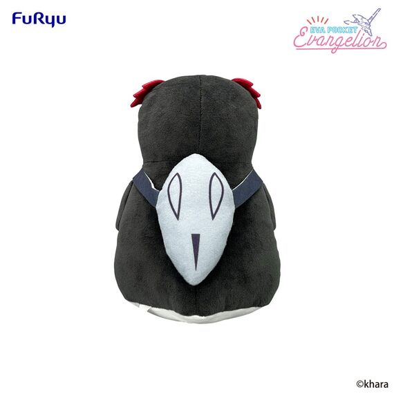Neon Genesis Evangelion Eva Pocket Plush Figure Pen² 17 cm