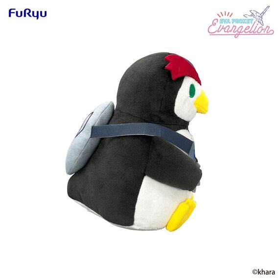 Neon Genesis Evangelion Eva Pocket Plush Figure Pen² 17 cm