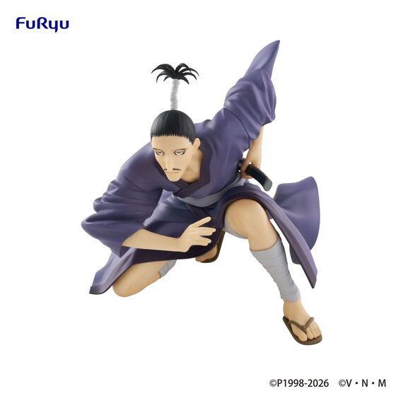 Hunter x Hunter Noodle Stopper PVC Statue Nobunaga 11 cm