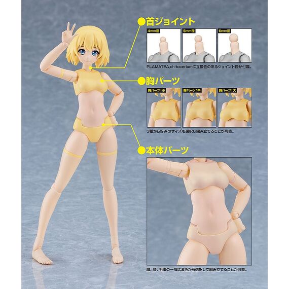 Cutie Honey Nova Plastic Model Kit PLAMATEA Muse Body: Ichika B Type 15 cm