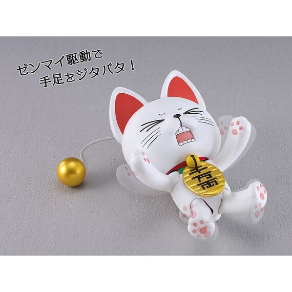Dandadan PLAMAX Plastic Model Kit Turbo Granny (Beckoning Cat) 15 cm