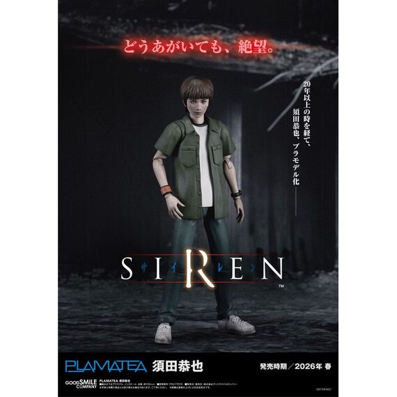 Siren Plamatea Plastic Model Kit Kyoya Suda 15 cm