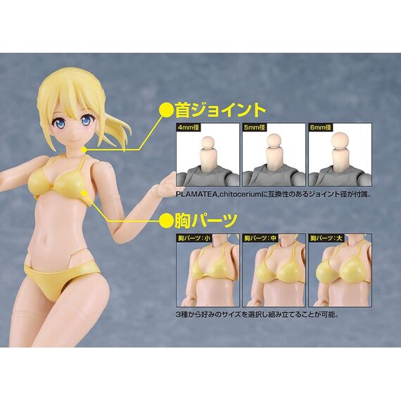 Cutie Honey Nova Plastic Model Kit PLAMATEA Muse Body: Ichika Bikini Ver. B Type 15 cm