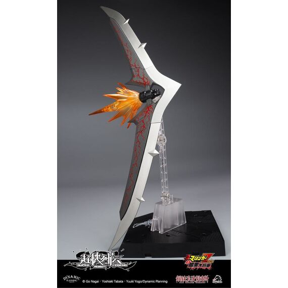 Mazinger Super Robot Legend Series Action Figure Mazinger Zero 12 cm