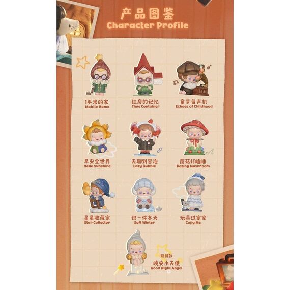 Knowknow Monster Hopscotch PVC Mini Figures Blind Box 12 cm Display (9)