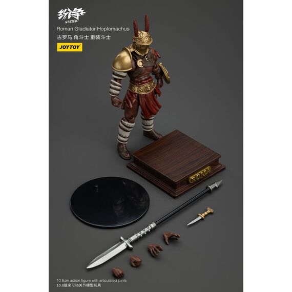 Strife Action Figure 1/18 Roman Gladiator Hoplomachus 11 cm