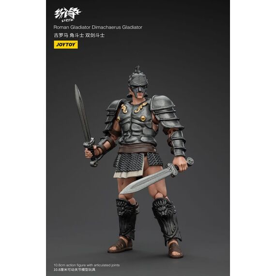Strife Action Figure 1/18 Roman Gladiator Dimachaerus Gladiator 11 cm