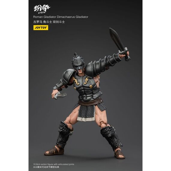 Strife Action Figure 1/18 Roman Gladiator Dimachaerus Gladiator 11 cm