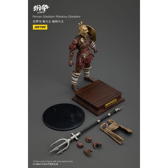 Strife Action Figure 1/18 Roman Gladiator Retiarius Gladiator 11 cm