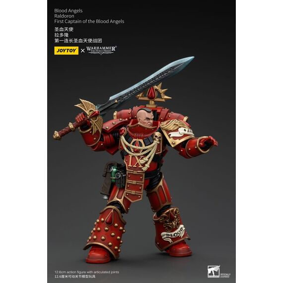 Warhammer The Horus Heresy Action Figure 1/18 Blood Angels Raldoron First Captain of the Blood Angels 13 cm