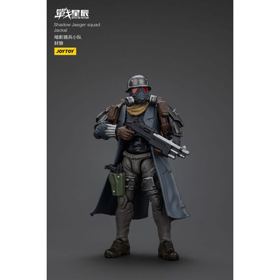 Battle For the Stars Actionfigur Shadow Jaeger Squad Jackal 16 cm