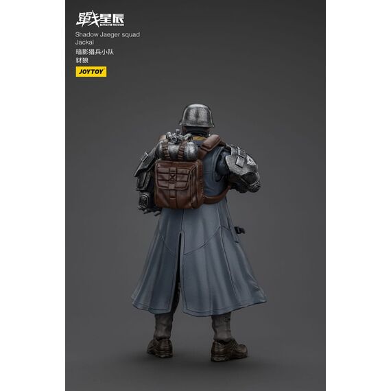 Battle For the Stars Actionfigur Shadow Jaeger Squad Jackal 16 cm