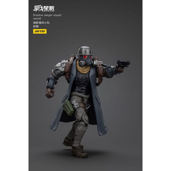 Battle For the Stars Actionfigur Shadow Jaeger Squad Jackal 16 cm