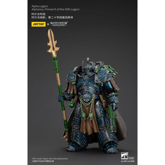 Warhammer The Horus Heresy Action Figure Alpha Legion Alpharius, Primarch of the XXth Legion 25 cm