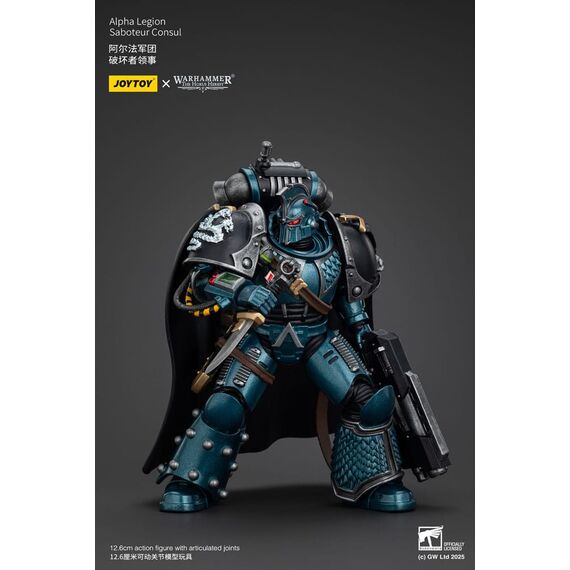 Warhammer The Horus Heresy Action Figure Alpha Legion Saboteur Consul 20 cm