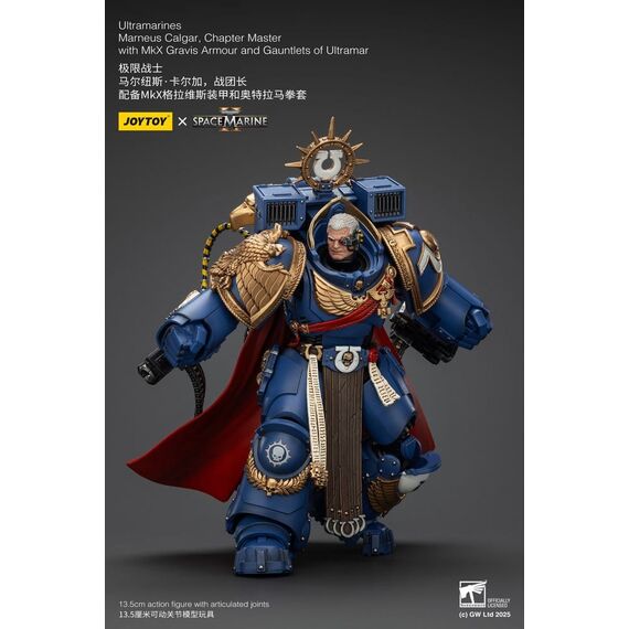 Warhammer 40k Action Figure Ultramarines Marneus Calgar Chapter Master with MKX Gravis Armour and Gauntlets of Ultramar 20 cm