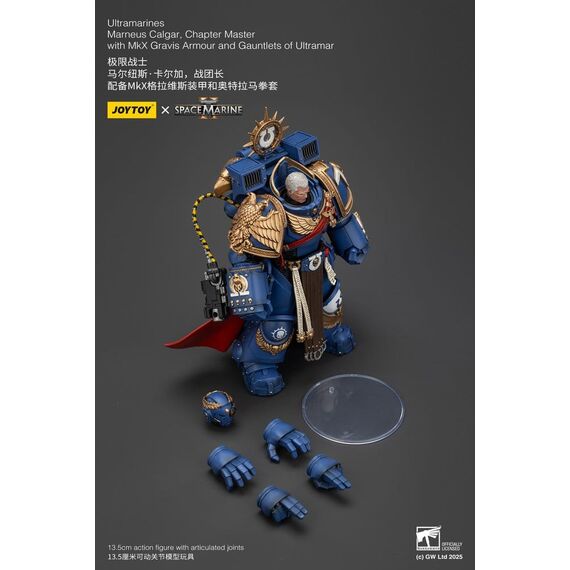 Warhammer 40k Action Figure Ultramarines Marneus Calgar Chapter Master with MKX Gravis Armour and Gauntlets of Ultramar 20 cm