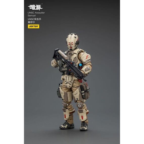 UNSC Dark Source Action Figur Assaulter Samuel 7 cm