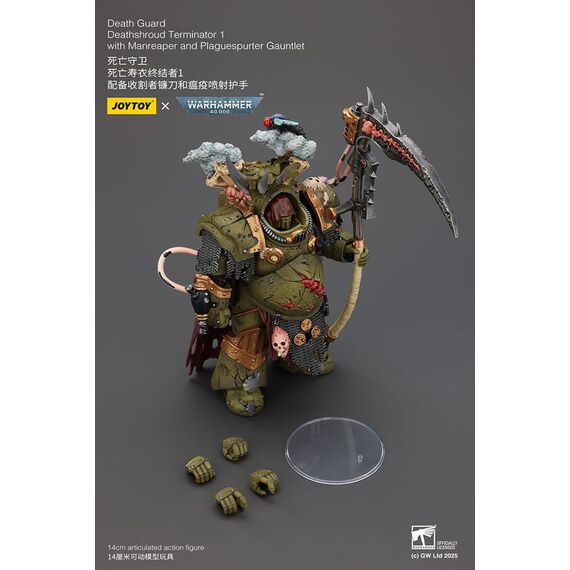 Warhammer 40k Action Figure 1/18 Death Guard Deathshroud Terminator 1 with Manreaper and Plaguespurter Gauntlet 14 cm