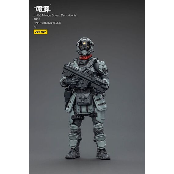 Dark Source Action Figur UNSC Mirage Squad 7 cm