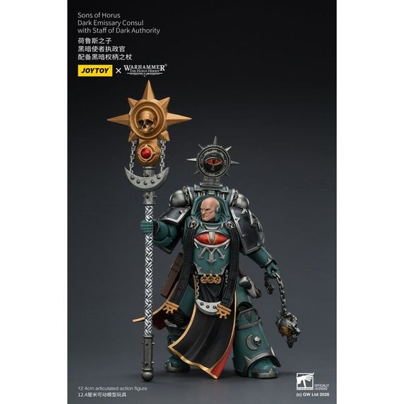 Warhammer The Horus Heresy Action Figure Sons of Horus Dark Emissary Consul 12 cm