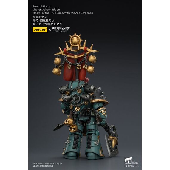 Warhammer The Horus Heresy Action Figure Sons of Horus Vheren Ashurhaddon Master of the True Sons 13 cm