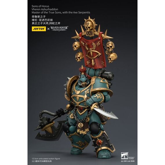 Warhammer The Horus Heresy Action Figure Sons of Horus Vheren Ashurhaddon Master of the True Sons 13 cm