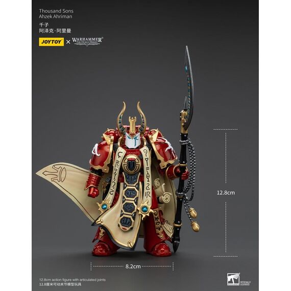 Warhammer The Horus Heresy Action Figure 1/18 Thousand son Ahzek Ahriman 13 cm