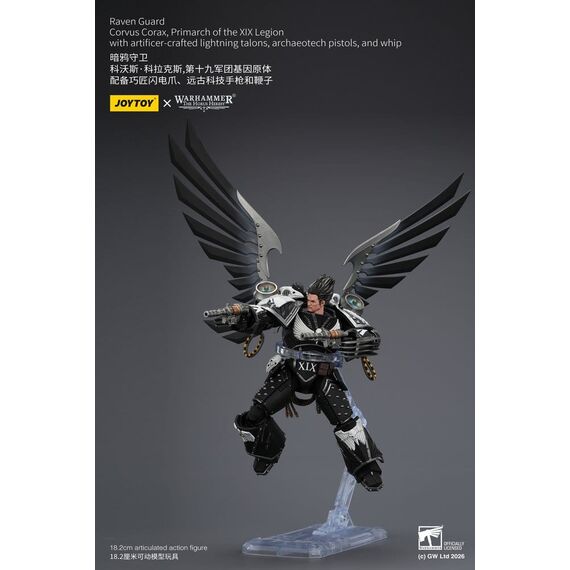 Warhammer 40,000 Action Figure Raven Guard Corvus Corax, Primarch of the XIX Legion 18 cm